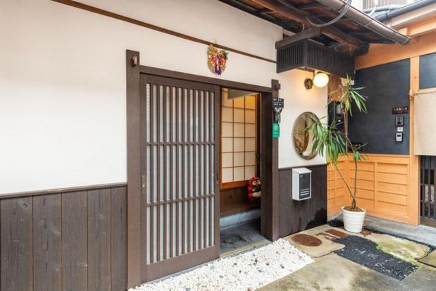 Fukuya Juraku - Vacation Stay 94224 Kioto Exterior foto